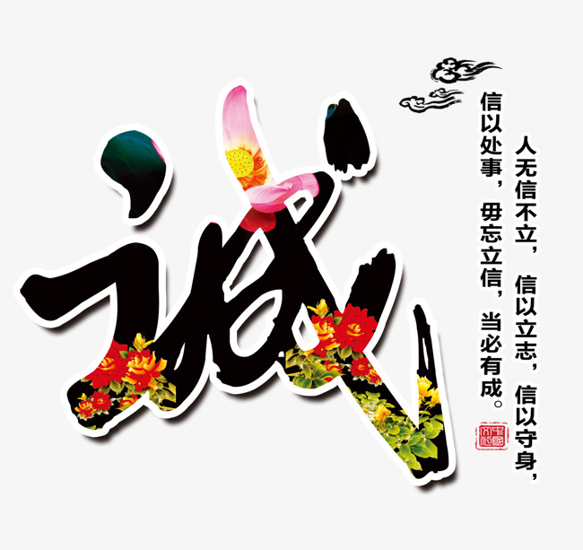 榆次追债公司